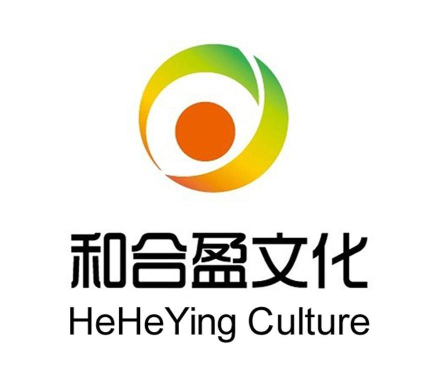 商标名称和合盈文化 HEHEYING CULTURE商标注册号 14078830、商标申请人北京和合盈文化发展有限公司的商标详情 - 标库网商标查询