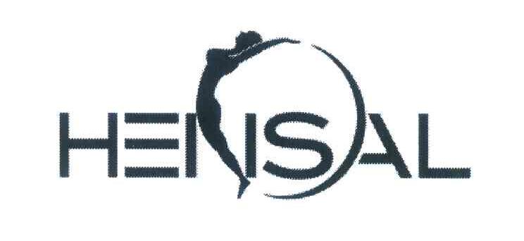 商标名称HENSAL商标注册号 6718594、商标申请人广东韩姿娜国际服饰有限公司的商标详情 - 标库网商标查询