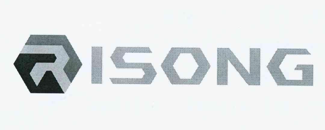 商标名称RISONG商标注册号 10567616、商标申请人广州瑞松智能科技股份有限公司的商标详情 - 标库网商标查询