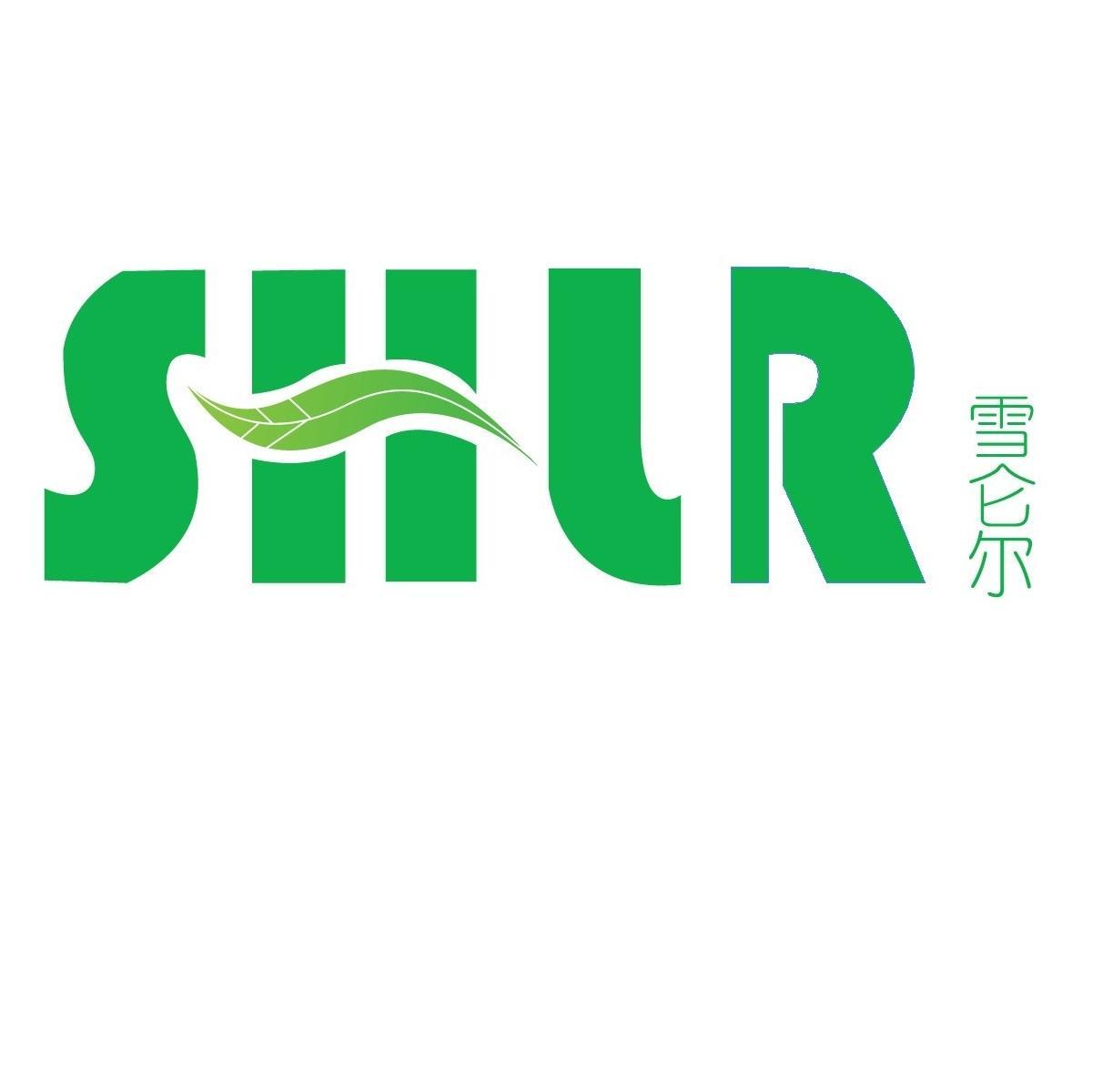 商标名称雪仑尔 SHLR商标注册号 10590087、商标申请人上海雪仑尔家纺有限公司的商标详情 - 标库网商标查询