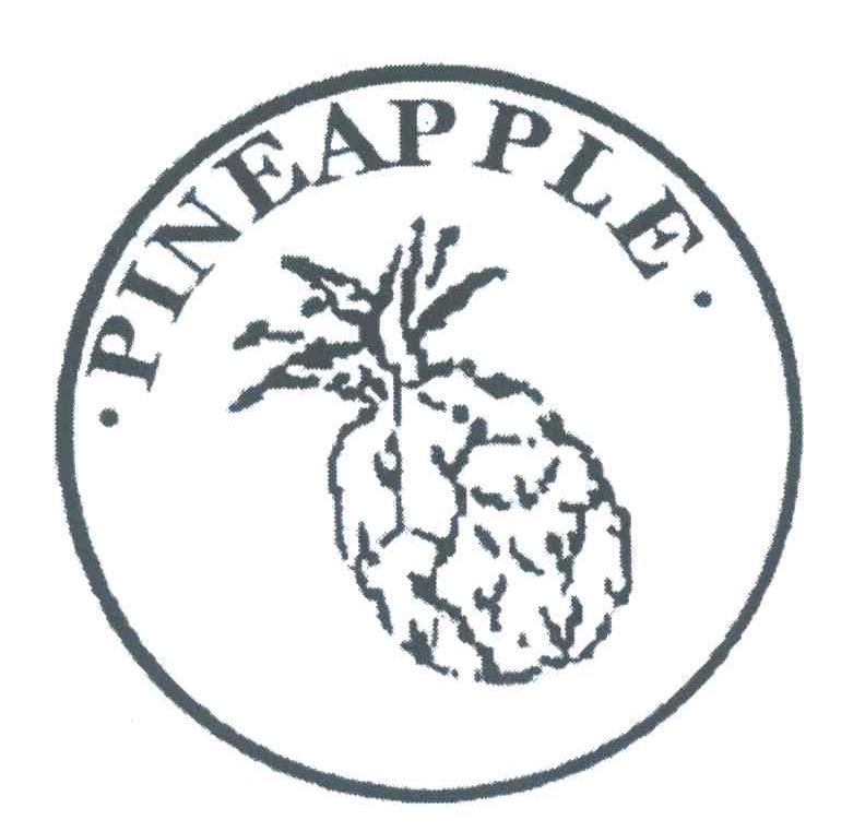 商标名称PINEAPPLE商标注册号 6528201、商标申请人青岛菠萝物语国际商贸有限公司的商标详情 - 标库网商标查询