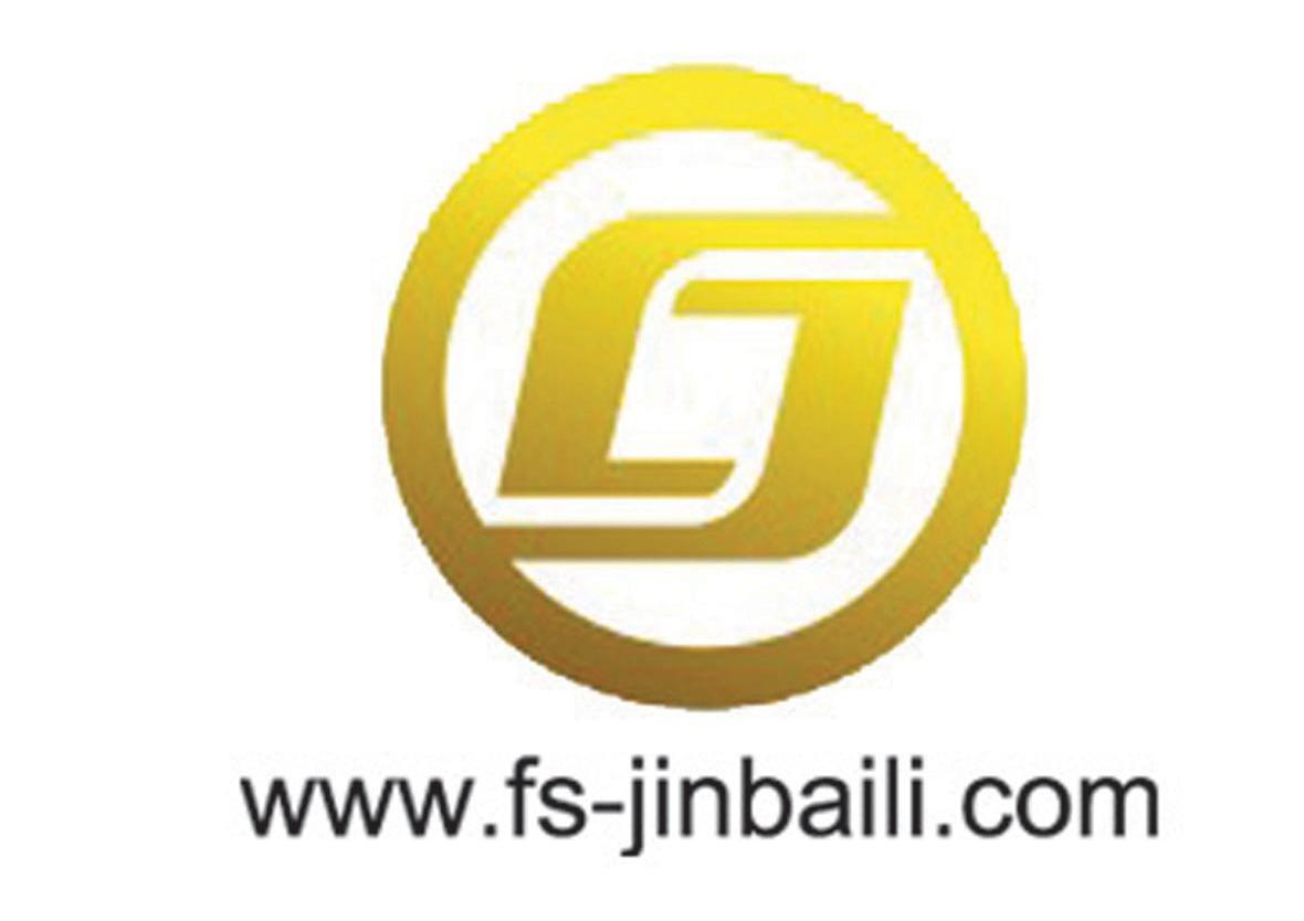 商标名称WWW.FS-JINBAILI.COM商标注册号 10383816、商标申请人佛山市金佰利机电有限公司的商标详情 - 标库网商标查询