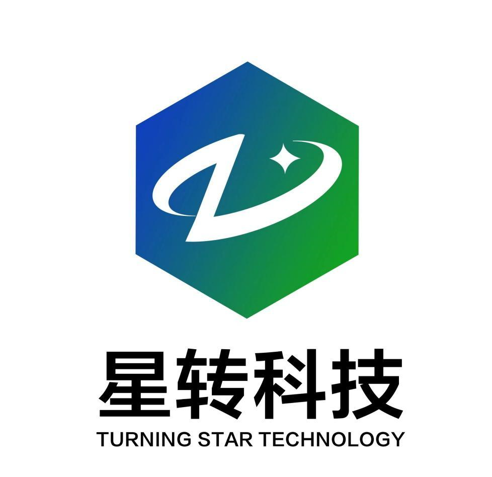 商标文字星转科技 turning star technology商标注册号 61300549,商标