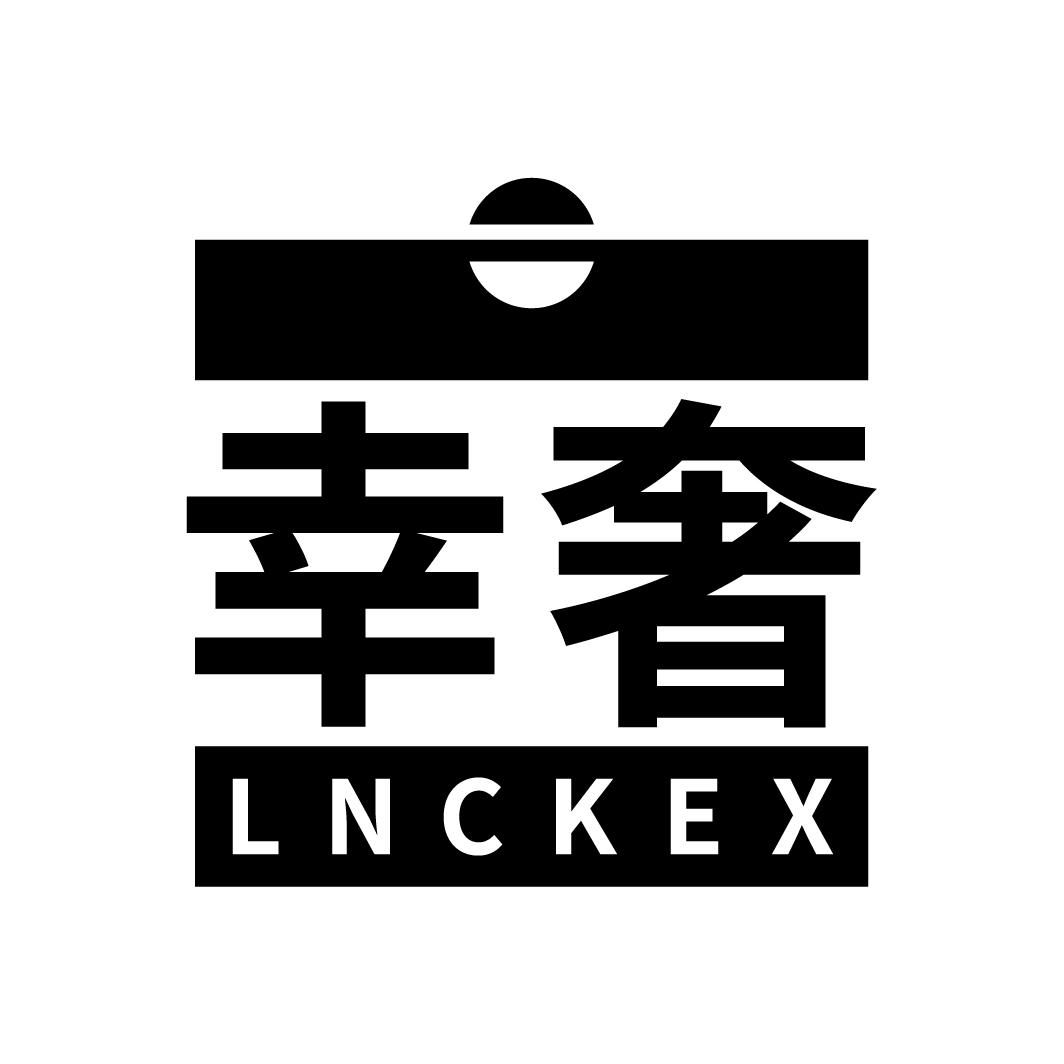  LNCKEX