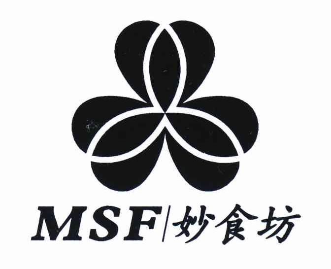 商标名称妙食坊 MSF商标注册号 10636016、商标申请人任瑞平的商标详情 - 标库网商标查询