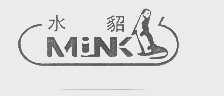 商标名称水貂   MINK商标注册号 1216760、商标申请人浙江青田威海皮件有限公司的商标详情 - 标库网商标查询