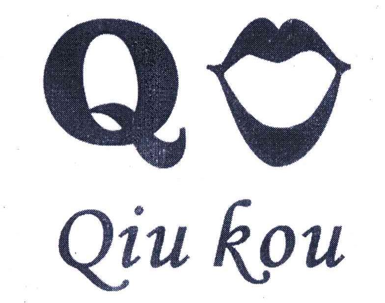 商标名称QIU KOU Q商标注册号 6344854、商标申请人山西天一堂生物工程有限公司的商标详情 - 标库网商标查询