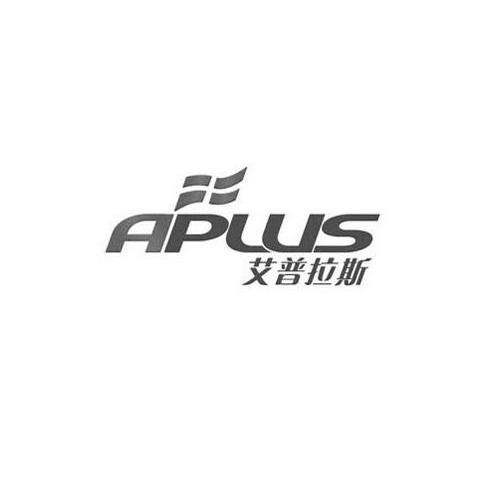 商标名称艾普拉斯 APLUS商标注册号 10619551、商标申请人广州市科创汽车电子科技有限公司的商标详情 - 标库网商标查询