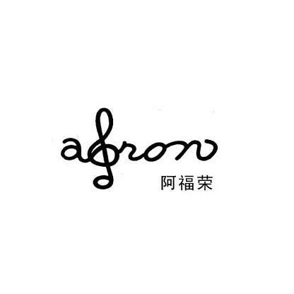 商标名称阿福荣 AFZON商标注册号 11123800、商标申请人生新株式会社的商标详情 - 标库网商标查询