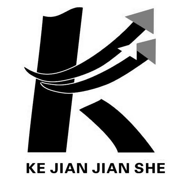 商标名称KE JIAN JIAN SHE K商标注册号 7947626、商标申请人河南科建建设工程有限公司的商标详情 - 标库网商标查询
