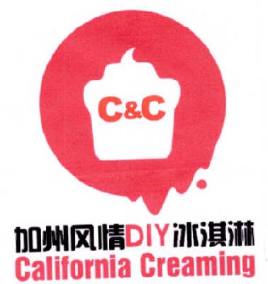 商标名称加州风情DIY冰淇淋 C&C CALIFORNIA CREAMING商标注册号 14740400、商标申请人伊人明星会（北京）商贸有限公司的商标详情 - 标库网商标查询