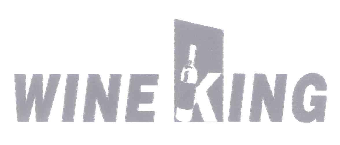 商标名称WINE KING商标注册号 7191364、商标申请人温州市鹿城区蒲鞋市百分百酒水配送行的商标详情 - 标库网商标查询