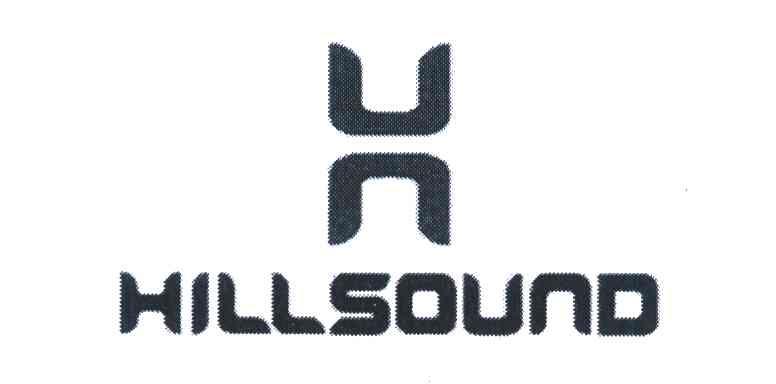 商标名称HILLSOUND商标注册号 6437757、商标申请人希尔桑德设备有限公司的商标详情 - 标库网商标查询