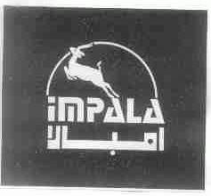 商标名称IMPALA商标注册号 1725599、商标申请人无锡光明锁业有限公司的商标详情 - 标库网商标查询