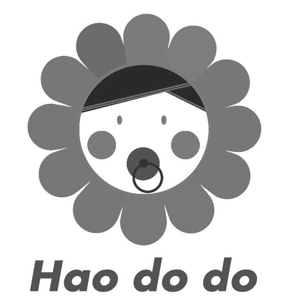 商标名称HAO DO DO商标注册号 12432620、商标申请人平湖市三凌制衣有限公司的商标详情 - 标库网商标查询