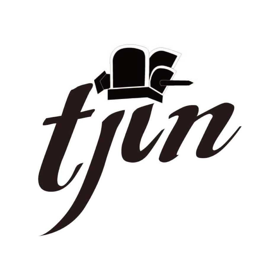 商标名称TJIN商标注册号 9591181、商标申请人振华（厦门）制衣有限公司的商标详情 - 标库网商标查询