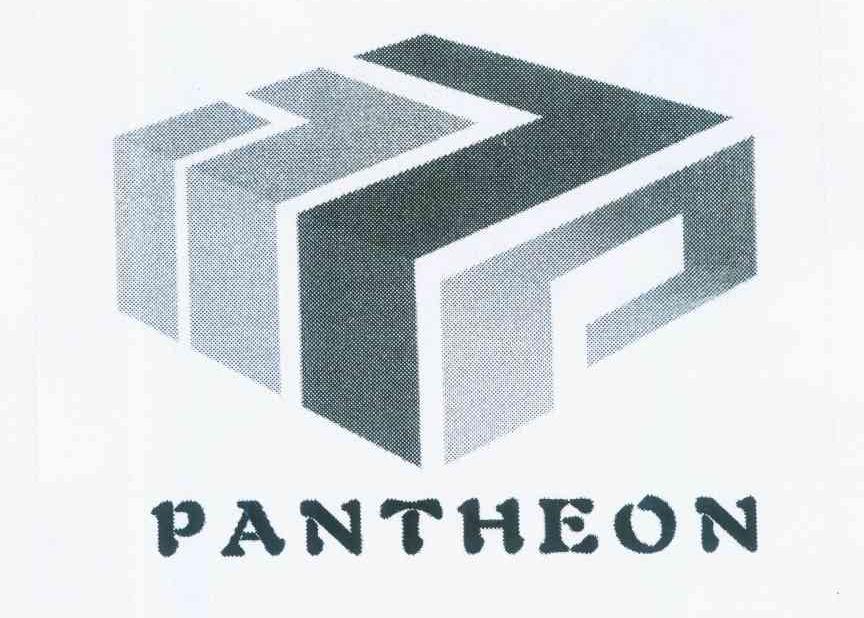 商标名称PANTHEON商标注册号 9866537、商标申请人磐安县磐石电子商务有限公司的商标详情 - 标库网商标查询