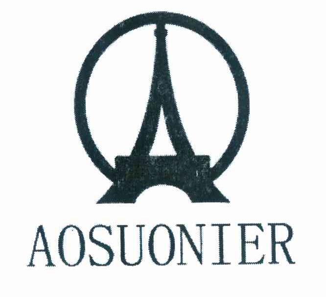 商标名称AOSUONIER A商标注册号 8891288、商标申请人陈涛的商标详情 - 标库网商标查询