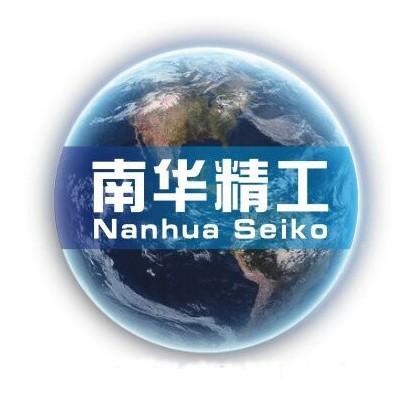 商标名称南华精工 NANHUA SEIKO商标注册号 13376503、商标申请人四会市南华机械厂的商标详情 - 标库网商标查询