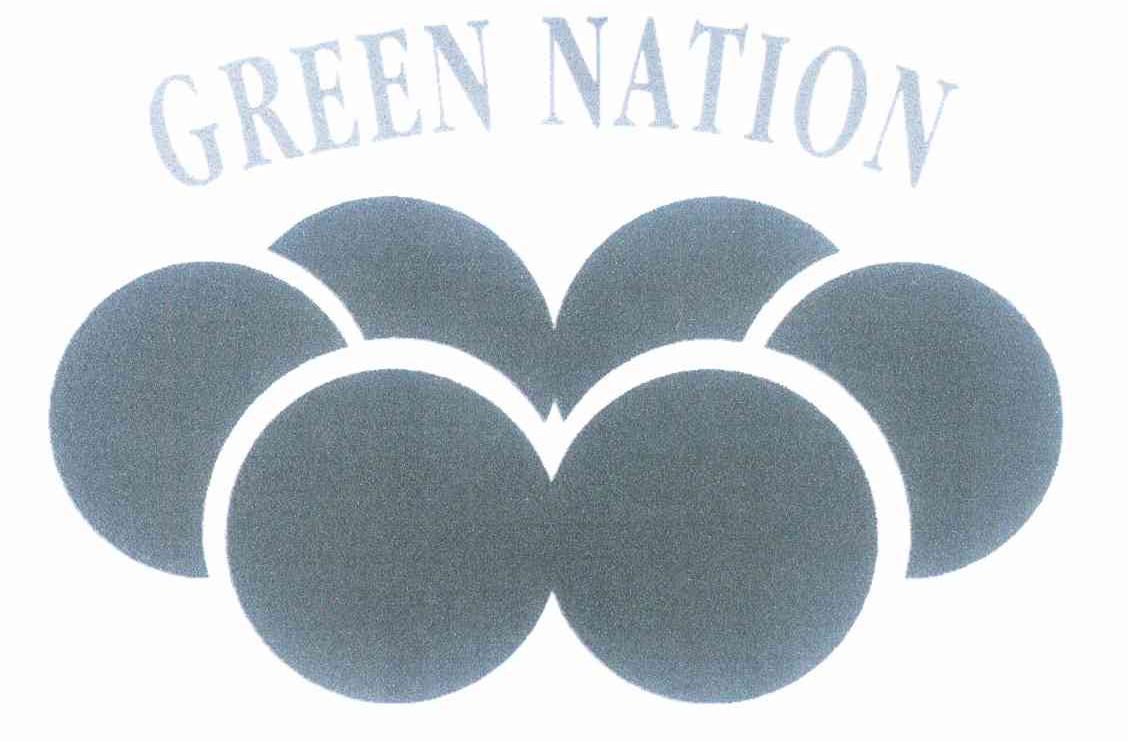 商标名称GREEN NATION商标注册号 10125623、商标申请人台湾绿源股份有限公司的商标详情 - 标库网商标查询