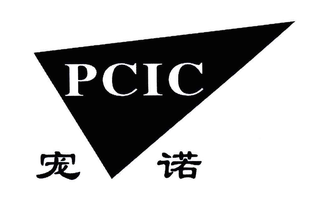 商标名称宠诺;PCIC商标注册号 5706172、商标申请人陈斌的商标详情 - 标库网商标查询
