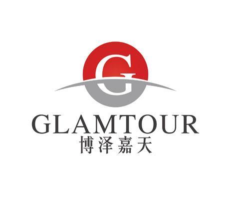 商标名称博泽嘉天 GLAMTOUR G商标注册号 14414256、商标申请人北京博泽嘉天国际旅行社有限公司的商标详情 - 标库网商标查询