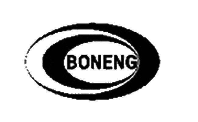 商标名称BONENG商标注册号 11130774、商标申请人苏州博能炉窑科技有限公司的商标详情 - 标库网商标查询