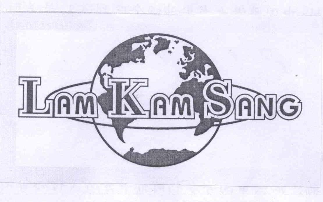 商标名称LAM KAM SANG商标注册号 13318128、商标申请人林建泽H（4）的商标详情 - 标库网商标查询