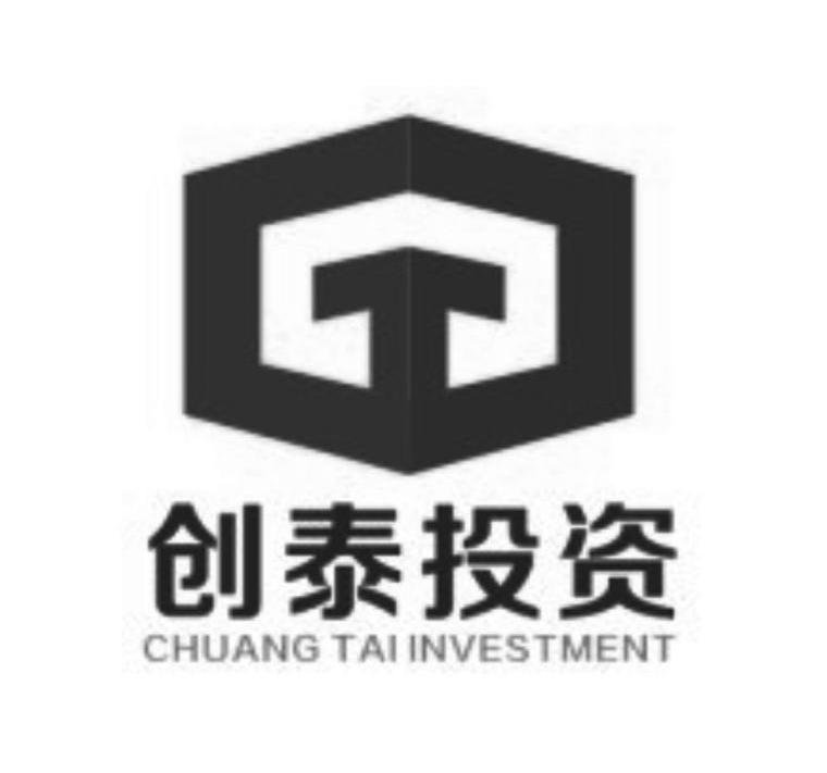 商标名称创泰投资 CHUANG TAI INVESTMENT商标注册号 13454210、商标申请人广东创泰投资有限公司的商标详情 - 标库网商标查询
