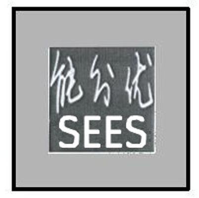 商标名称能分优 SEES商标注册号 12902372、商标申请人能分优（北京）教育科技有限公司的商标详情 - 标库网商标查询