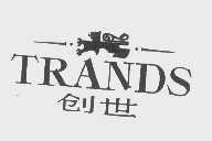 商标名称创世   TRANDS商标注册号 1142594、商标申请人大杨企业集团公司的商标详情 - 标库网商标查询