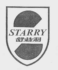 商标名称舒特利   STARRY商标注册号 1064341、商标申请人黄善钧的商标详情 - 标库网商标查询