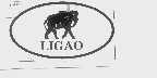 商标名称LIGAO商标注册号 1203111、商标申请人中山市新力高工具实业有限公司的商标详情 - 标库网商标查询