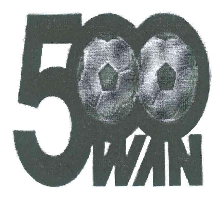 商标名称500WAN商标注册号 6793955、商标申请人深圳市易讯天空网络技术有限公司的商标详情 - 标库网商标查询