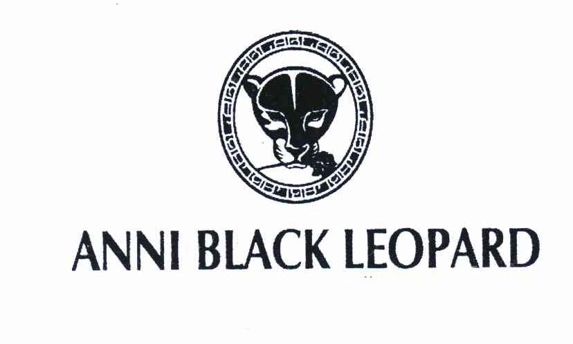 商标名称ANNI BLACK LEOPARD商标注册号 10701065、商标申请人唐振辉的商标详情 - 标库网商标查询