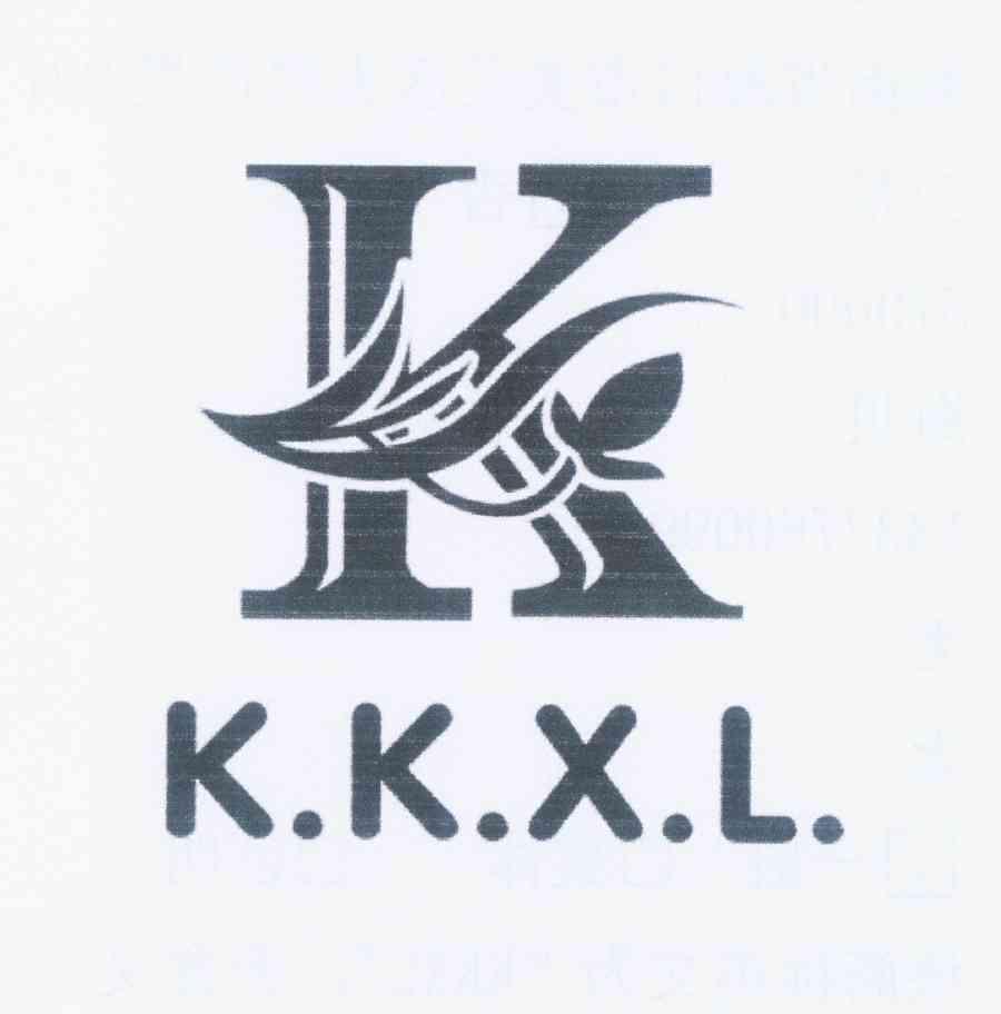 商标名称K·K·X·L商标注册号 12361316、商标申请人卓鸿婷的商标详情 - 标库网商标查询