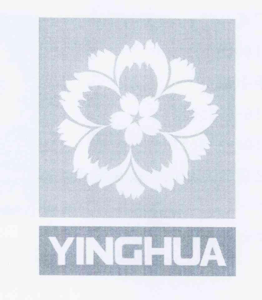 商标名称YINGHUA商标注册号 10343658、商标申请人周锦葆的商标详情 - 标库网商标查询