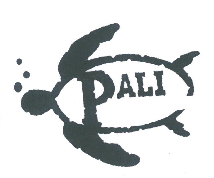 商标名称PALI商标注册号 1810700、商标申请人美商·爱克密进出口股份有限公司的商标详情 - 标库网商标查询