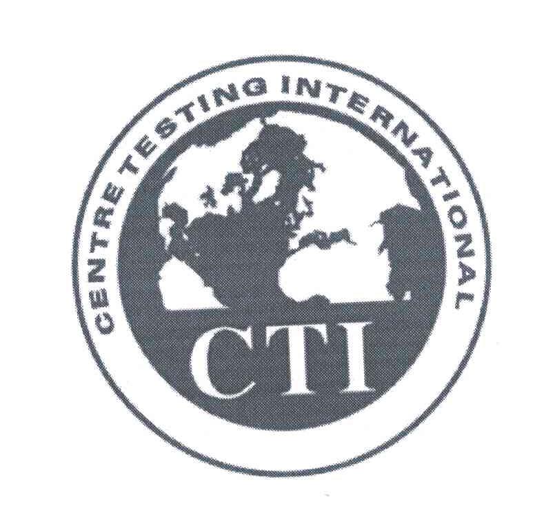 商标名称CTI;CENTRE TESTING INGTENATIONAL商标注册号 6644648、商标申请人深圳市华测检测技术股份有限公司的商标详情 - 标库网商标查询