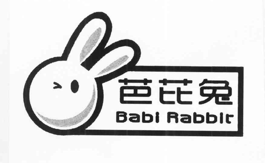 商标名称芭芘兔 BABI RABBIT商标注册号 10356660、商标申请人韩福江的商标详情 - 标库网商标查询