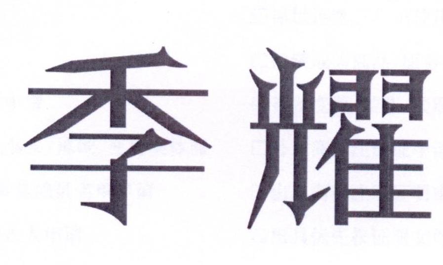 img_brand.png