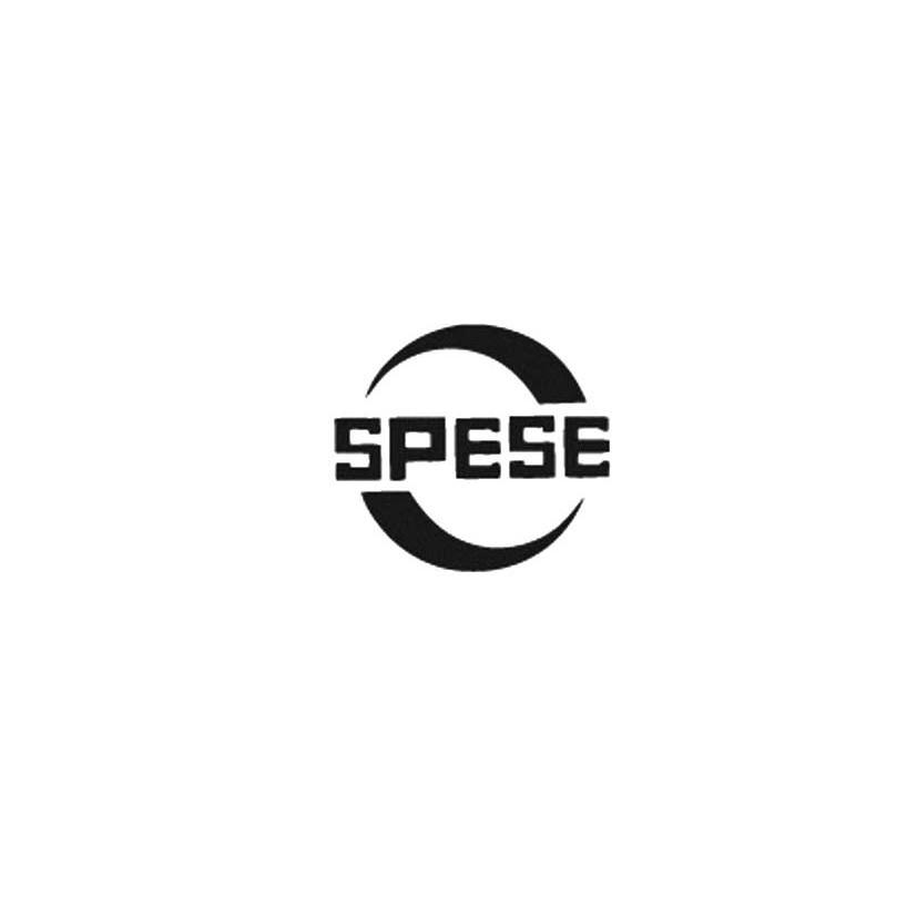 商标名称SPESE商标注册号 10833081、商标申请人浙江金贝陶瓷有限公司的商标详情 - 标库网商标查询