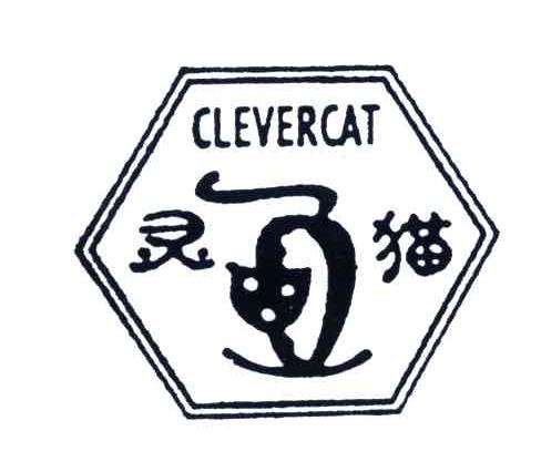 商标名称灵猫;CLEVERCAT商标注册号 4120530、商标申请人宁波市鄞州区邱隘金晖锁厂的商标详情 - 标库网商标查询