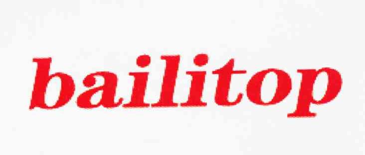 商标名称BAILITOP商标注册号 10261738、商标申请人北京前程百利教育科技有限公司的商标详情 - 标库网商标查询