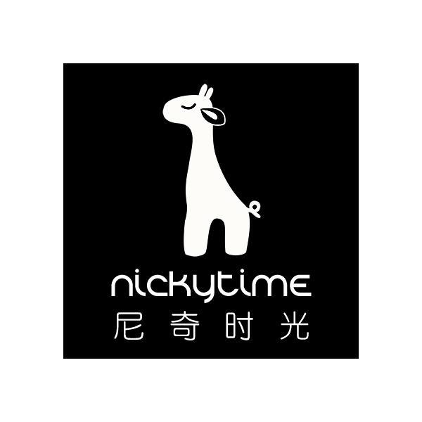 商标名称尼奇时光 NICKYTIME商标注册号 9885444、商标申请人上海赛佰迅信息技术有限公司的商标详情 - 标库网商标查询