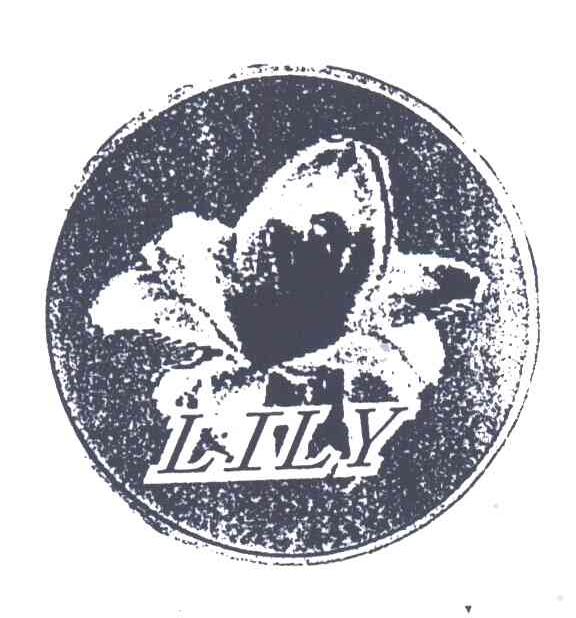 商标名称LILY商标注册号 3283142、商标申请人绍兴县金峰银锡有限公司的商标详情 - 标库网商标查询