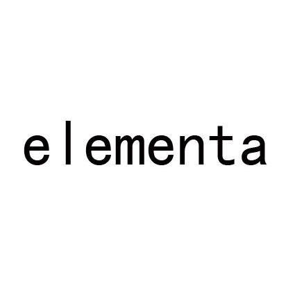 商标名称ELEMENTA商标注册号 10006063、商标申请人常州莱美电子有限公司的商标详情 - 标库网商标查询