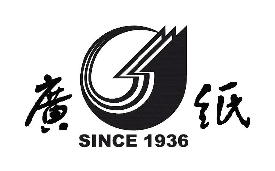 商标名称广纸 SINCE 1936商标注册号 8070165、商标申请人广州造纸集团有限公司的商标详情 - 标库网商标查询