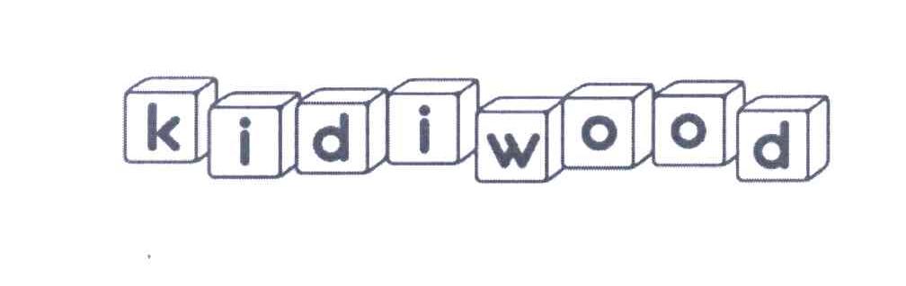 商标名称KIDIWOOD商标注册号 7070163、商标申请人黄嘉龄G（0）的商标详情 - 标库网商标查询
