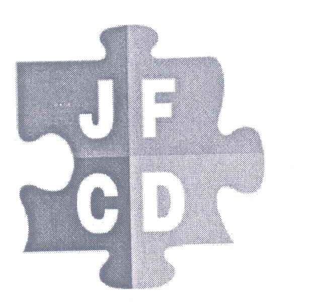 商标名称JFCD商标注册号 6773087、商标申请人上海解放文化发展有限公司的商标详情 - 标库网商标查询